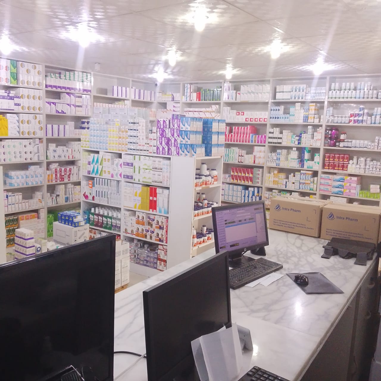 Emaar Pharmaceutical Company